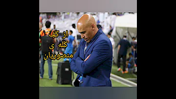 موزیک دل من هواتو کرده 2 