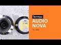 Распаковка твитеров AUDIO NOVA TL-10S