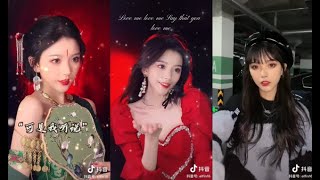 【抖音】 TỔNG HỢP TIK TOK MỚI NHẤT CỦA BÀNH THẬP LỤC //彭十六elf / A Mặc 默 Chanel