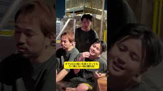 【オフの日に怖い先輩に会っても全く動じない強心臓な奴】