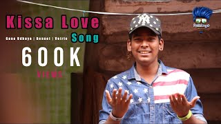 Kissa Love Song | Gana Udhaya  | Bennet | Vetrie | Pullingo Media