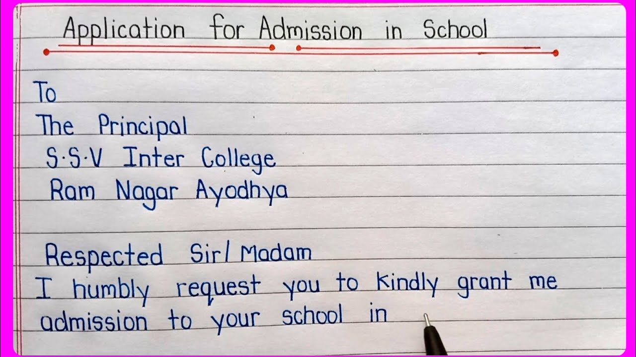 application for admission in school। application for school admission ...
