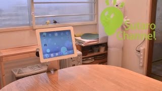 iPad・タブレットStand を格好良く設置する方法 How to make...