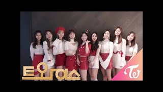 TWICE at Japan First Video Message 1080p