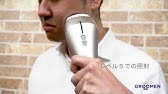 ビックカメラ パナソニック提供 話題の新商品 光美容器 光エステ動画でご紹介 Youtube