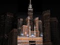 Islamic shorts #islamicshorts #ramadan #ytshorts