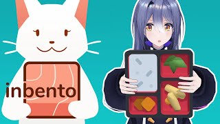 【inbento】おかずをｷﾞｭｯってつめる【 #エト生放送 / あおぎり高校 エトラ】