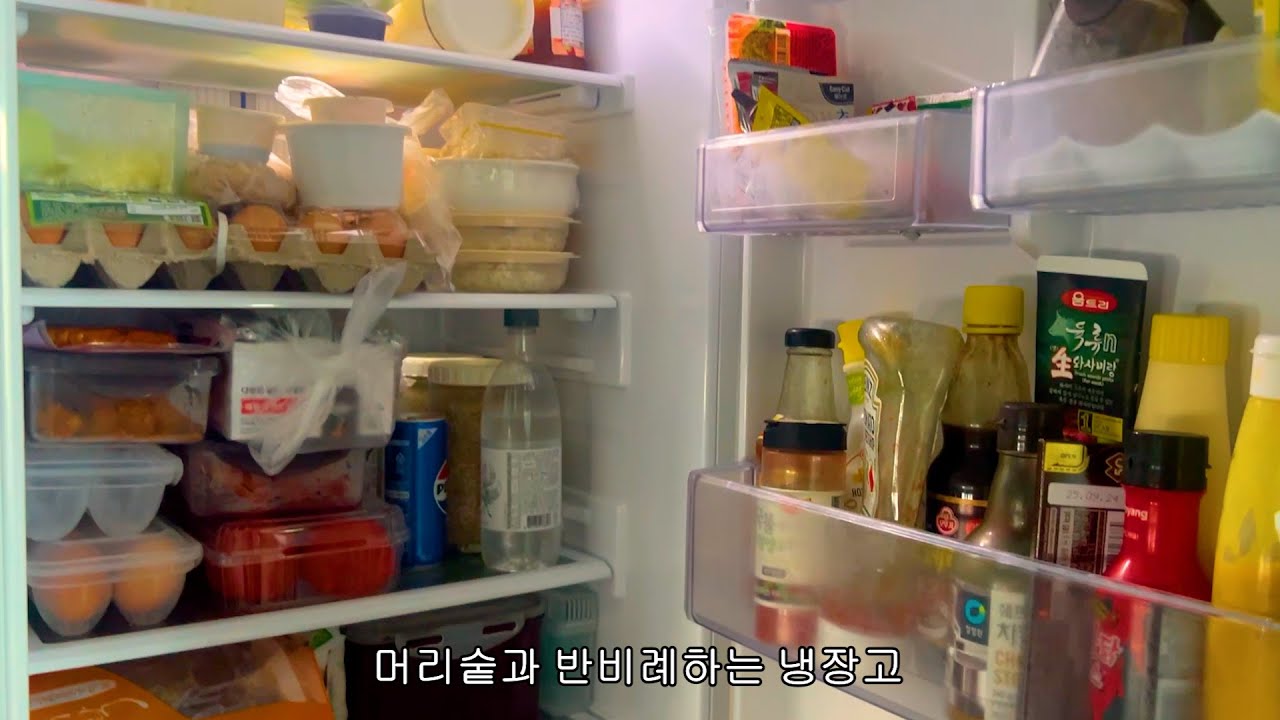 88kg 초고도비만 자취생의  무지출 냉털 일주일