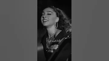 صرخت اني استطيع اكمال حلمي لن اضيع حالات واتس حزينه 