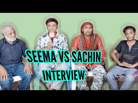 SEEMA SACHIN INTERVIEW