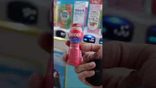 Japan did gut health before it was cool