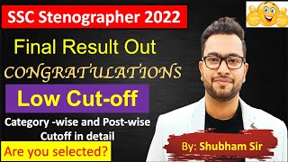 SSC Stenographer 2022 Final Result Out| Low cutoff ? ?| Category-wise and post-wise cutoff in detail