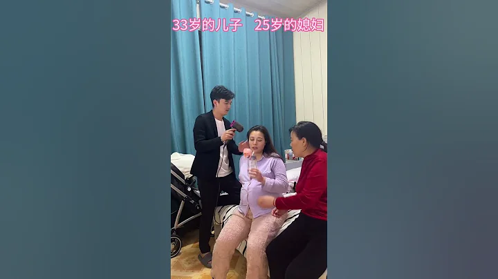 預產期越來越近了不知道寶寶什麼時候發動提前給媳婦梳洗下聽說後面一個月不能洗頭抖音小助手 - 天天要聞
