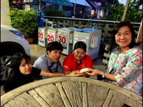 วันแม่แห่งชาติ