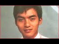 君だけを(西郷輝彦)1964年(s39).2月発表。「♪いつでもいつでも 君だけを 夢にみている ぼくなんだ・・・」