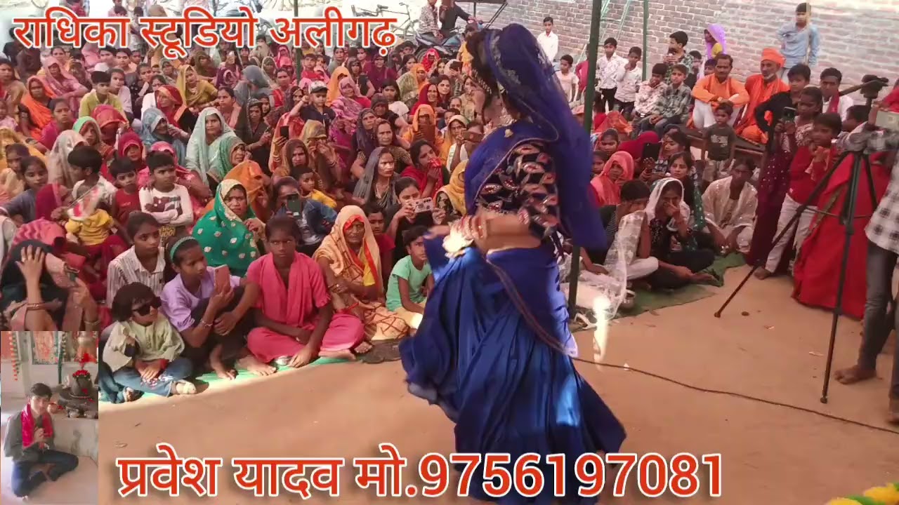 ग्राम गोपालपुर में जाकी वाले सुपर डांस #नीतू_शास्त्री  प्रोपराइटर प्रवेश यदुवंशी अलीगढ़