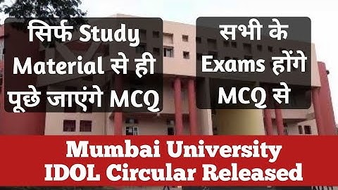 IDOL Circular Released | MCQ EXAMINATION FOR ALL COURSES | Ashish Sir