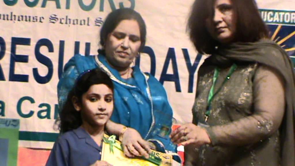 Iqra Sadaqat Of Educator Shahdra Campus YouTube iqra-sadaqat-of-educator-shahdra-campus-youtube
