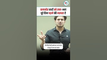 #jaideepsir #jaideepsirenglish #jaideepsirvlogs #jaideepsirmotivation #jaideepsirfamily #motivation