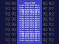 Nobody can find the odd one ❌ #maths #iq #logic #sigma #mathshacks #puzzles #quiz #usa