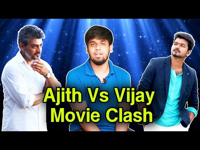 Fans of Tollywood superstars Ajith and Vijay clash as their films release  on same day : The Tribune India