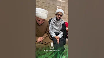 نعي الشيخ صالح الفرحاني والشيخ حسين البلادي والسيد موسى البلادي حملة الثامر كربلاء المقدسة 