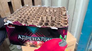 Поступление TKB295