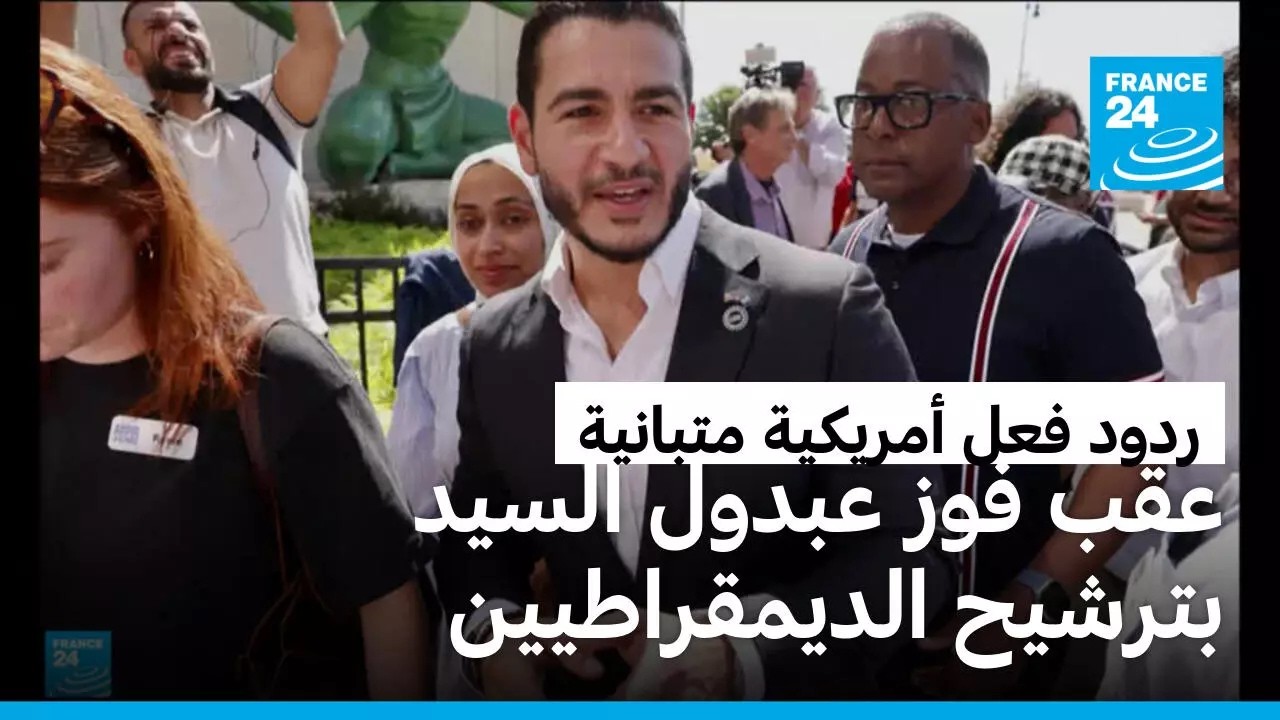 ���� ��� ������� ������� ��� ��� ��� ������ ����� ������ ������������ ����� ������ �� �������
 - نشر قبل 49 دقيقة