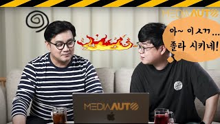 쪽팔린 것, 예민한 것, 답답했던 것, 다 폭로 합니다... 구독자 25만 기념 특집 Q&A