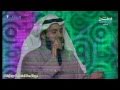 ابا الانبياء بشكل مختلف وجديد 