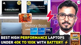 High Performance &amp; Battery Laptops Under 40k to 100k | Asus, Samsung, Motorola Lapi | Ultra 7 &amp; i7