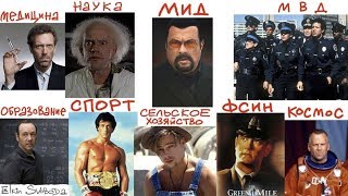 ГИДЕ НАСТОЯЩИЙ путин? МАЛЬЦЕВ Новости в 21.00 НАРОДОВЛАСТИЕ ГИДЕ НАСТОЯЩИЙ путин? МАЛЬЦЕВ Новости в 21.00 НАРОДОВЛАСТИЕ