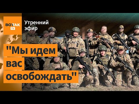 Танки ВСУ – в Белгородской области? Атакованы 2 нефтебазы РФ. Атака 7 регионов РФ / Утренний эфир