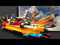 【絶版プラモデル】合体巨艦ヤマト&合体ロボットムサシ〈素組編〉 Gattai YAMATO AOSHIMA Plastic Models