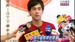 20090805 娛樂百分百 LIVE 棒棒堂 part3