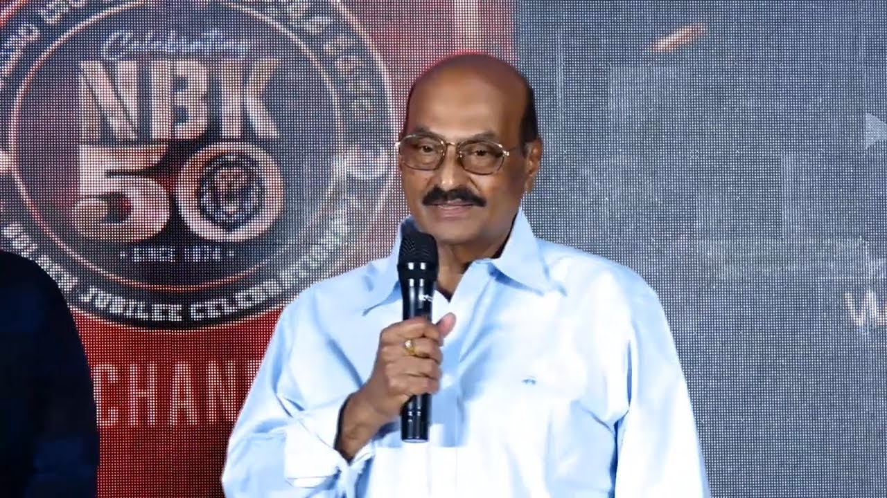 Kodanda Rao Reddy Director Kodandarami Reddy Speech at NBK 50 Years Curtain Raiser Event ...