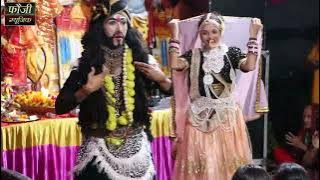 गौरां के ऊँचे नीचे महल || शिव पार्वती झाँकी भजन || स्वर - फौजी कर्मबीर & सिमरन जागलान ||