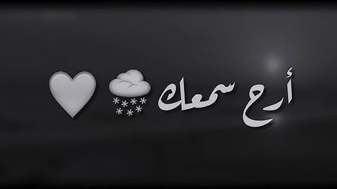 سورة الانفطار"يَا أَيُّهَا الْإِنسَانُ مَا غَرَّكَ بِرَبِّكَ الْكَرِيمِ" أرح سمعك وقلبك ❤