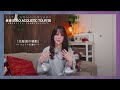 【北海道公演】10/30(土) 北海道・cube garden 森 恵 SOLO ACOUSTIC TOUR &rsquo;26─気軽に来て下さい。でも油断すると泣きます。─ 告知用コメント