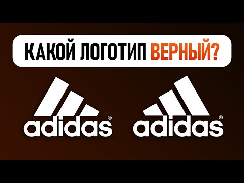 Тест с логотипами известных брендов!⚡️Пройдет лишь 1 зрителей