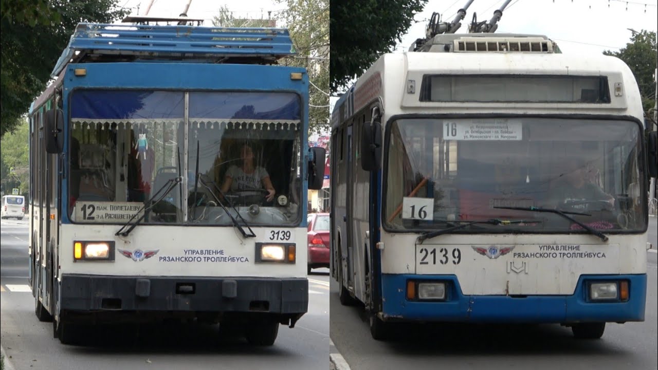 Бывшие Питерские! Троллейбусы Авангард, ПТЗ-5283, БКМ-321 и ВМЗ-463 в Рязани