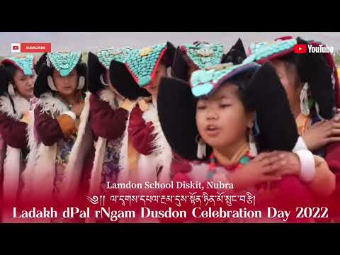 Video: Ladakas Nubras ieleja: pilnīgs ceļvedis