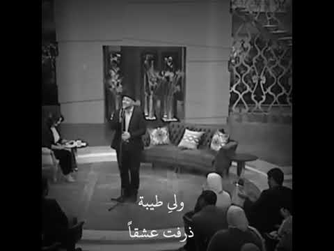 رقت عيناي شوقا ماهر زين أجمل أنشودة ممكن تسمعها حالات واتس اب دينية بدون حقوق