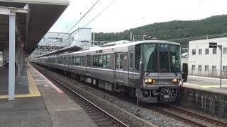 【堂々12連の普通】琵琶湖線 223系2000番台 普通米原行き 山科駅