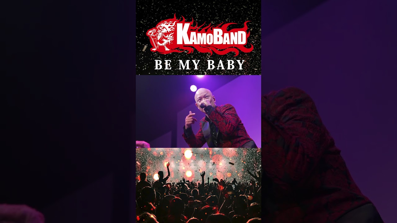 レコード Complex Be My Babyコンプレックス 布袋寅泰 吉川晃司 COMPLEX BE MY BABY : COMPLEX | HMV&BOOKS online - TOBF-5166