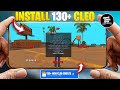 130 CLEO CHEATS FOR GTA SA ANDROID HOW TO INSTALL 130 CLEO CHEATS FOR GTA SA ANDROID HOW TO INSTALL