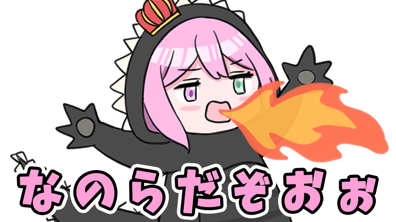 【手描き】シン・ナノラがやってきた【姫森ルーナ/ホロライブ切り抜き】【切り抜き漫画】