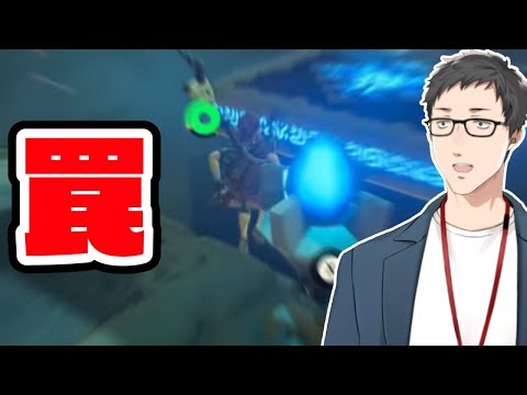 【ゼルダの伝説 ブレス オブ ザ ワイルド #12】アッカレ古代研究所到着！無数のガーディアンを制した勇者の向かう先は！？【にじさんじ/社築】