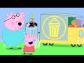 Peppa Pig Official Channel | Peppa Pig and the Garbage Truck