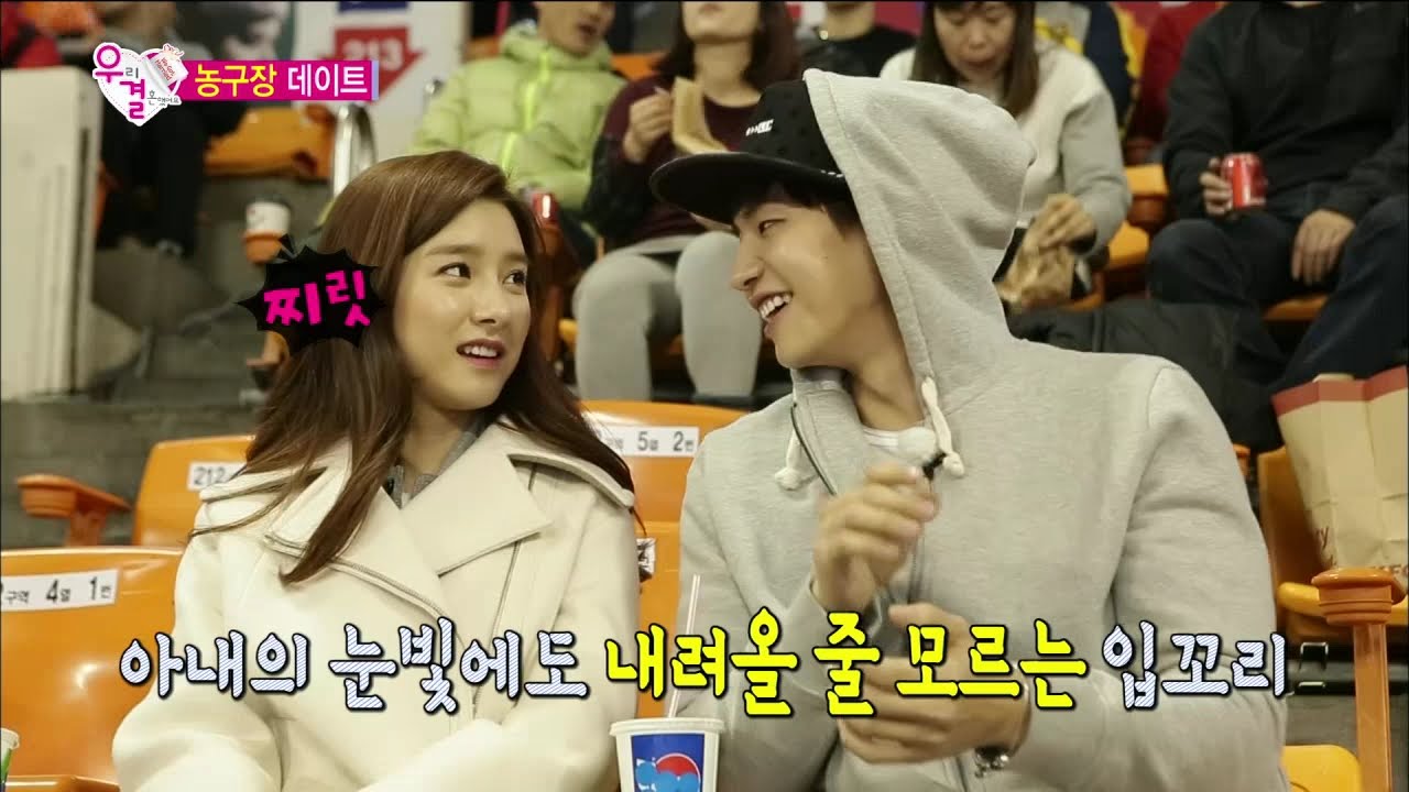 Wgm ソリムcouple Ep24 たかよんそのブログ